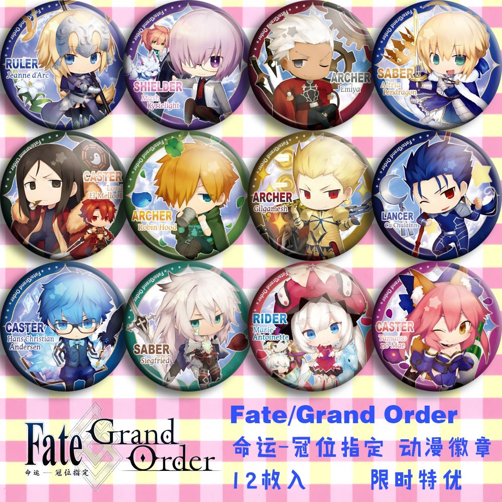 Fate Grand Order FGO Anime-Abz – Embroidery Reddit Bewertung und Preis