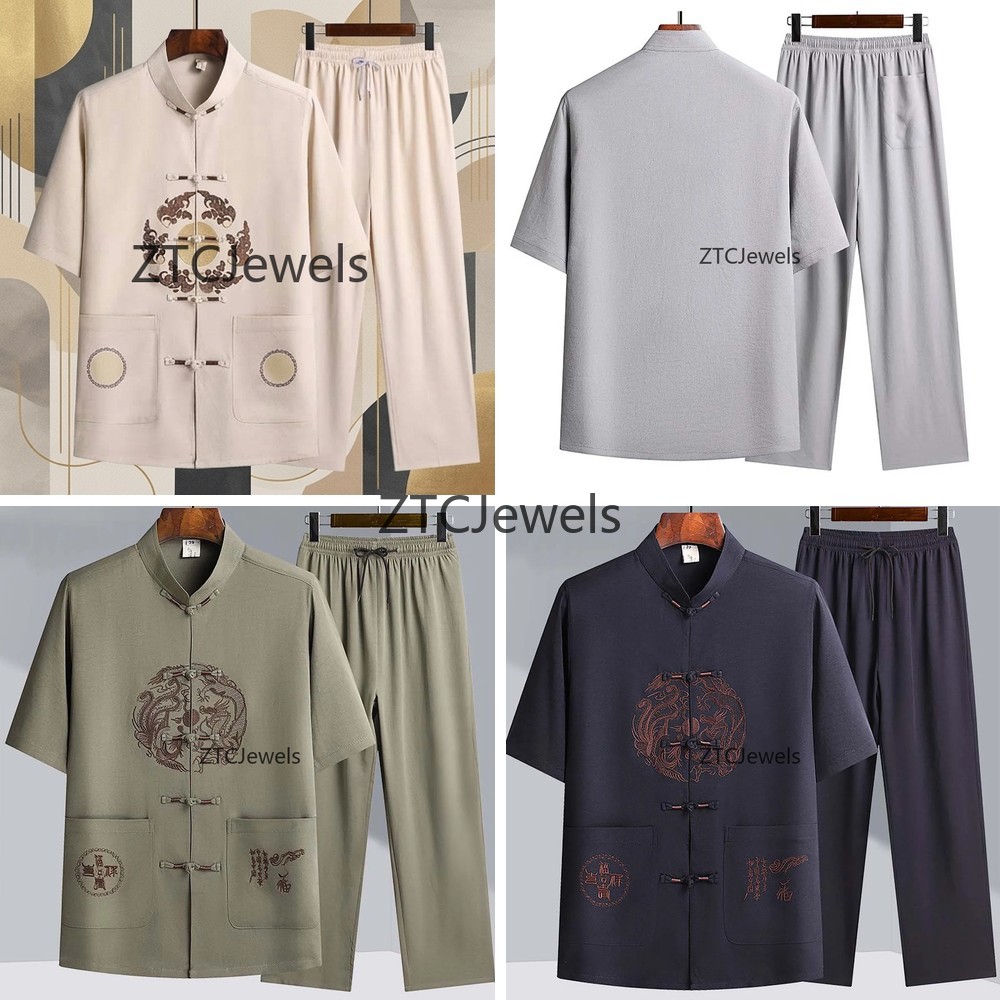 Traditioneller chinesischer Ku – Embroidery Cotton Shirt Bewertung und Preis