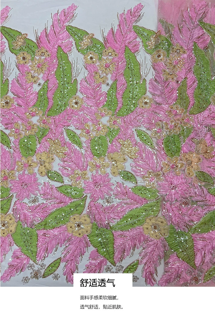 5 Yard Nagelperlen-Pailletten- – Embroidery Bag Bewertung und Preis